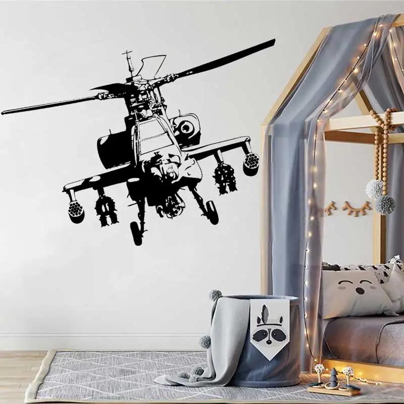 ̱ AH-64 ġ ǽ  ƼĿ,   ī,  ȣ,  , ħ ,   Į  F2